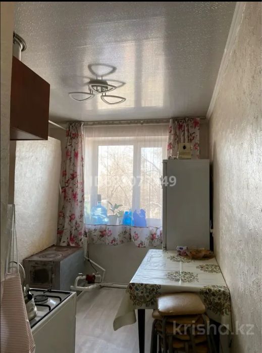 Квартира сатылады!