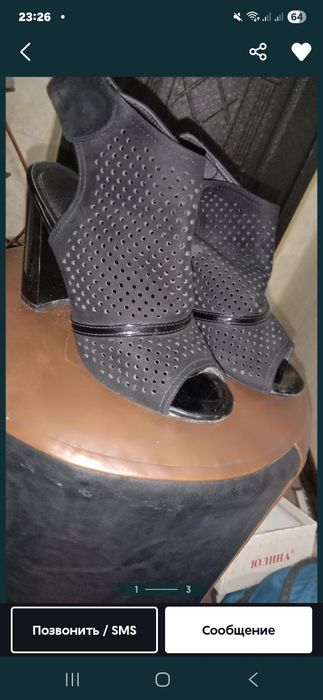 Вечерний туфли vecherniy tufli