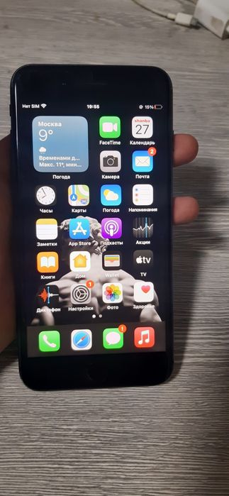 iPhone 8 plus 64gb qora