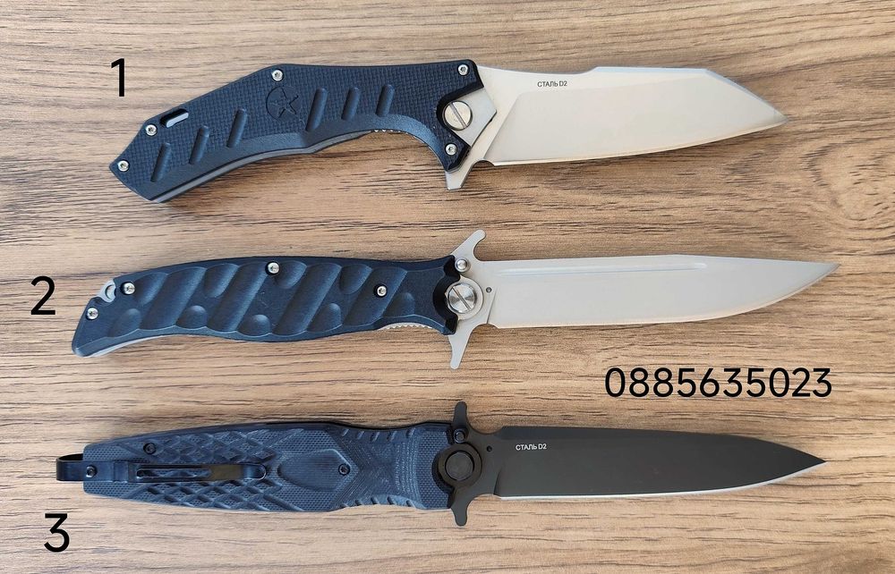 Сгъваеми ножчета / 3 модела/