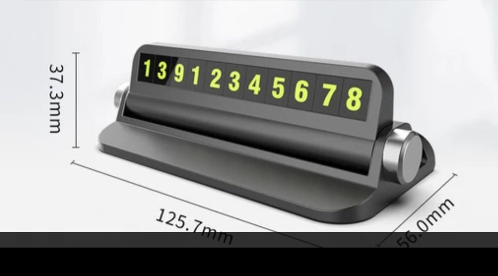 Продам автомобильную визитницу!