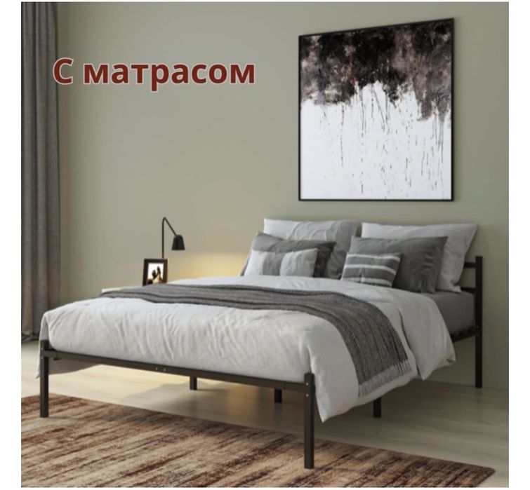 Кровать полутораспальная 120x200 см