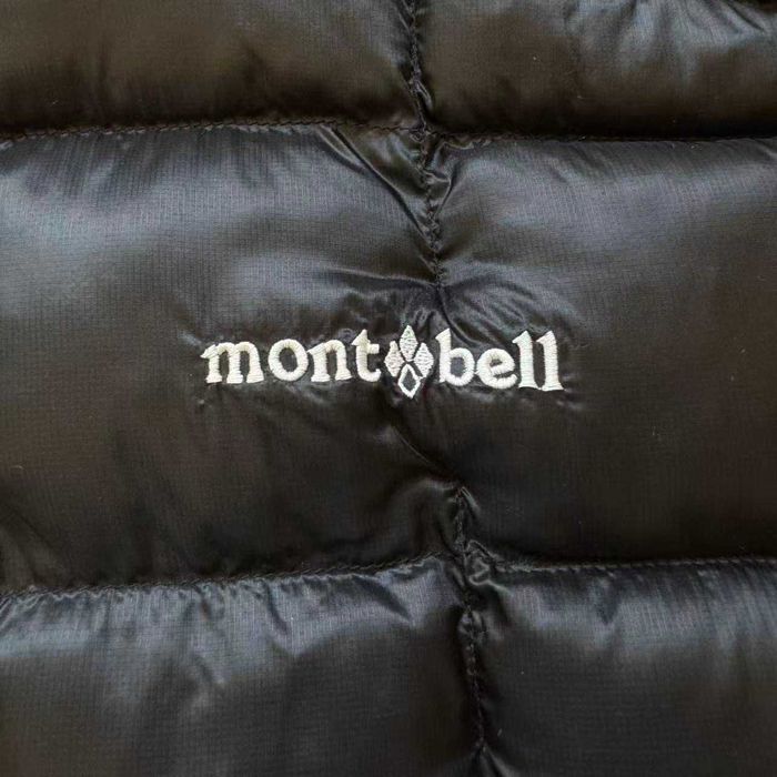 Куртка Montbell ex800