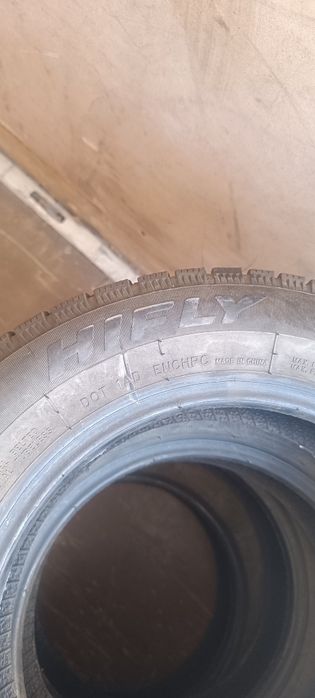 Авто шины 145,70,12