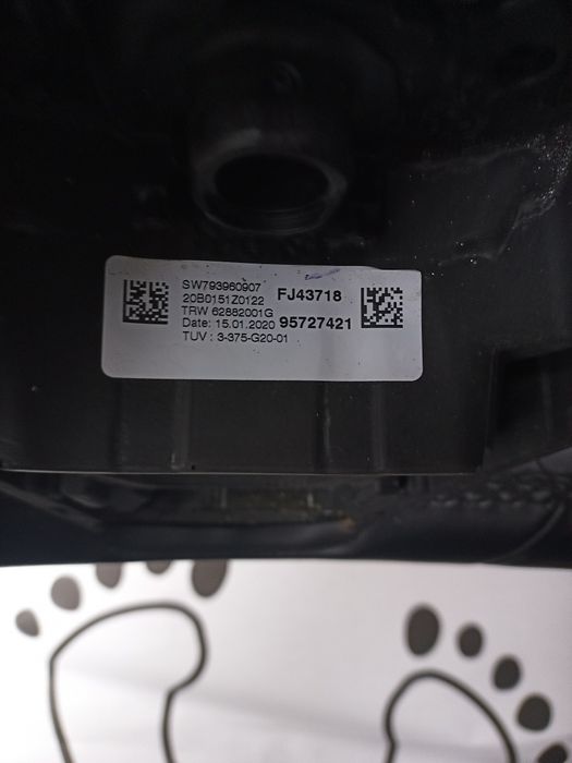 Волан за БМВ Г серия/ BMW G20 G21