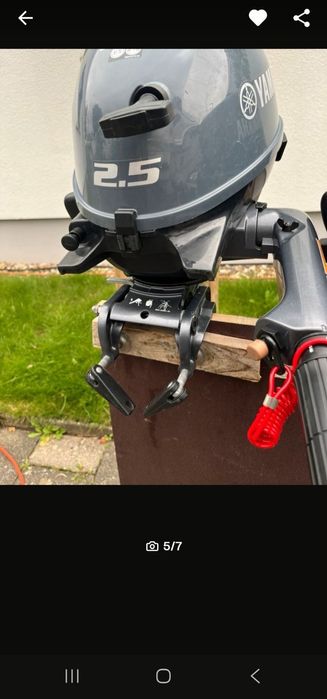 Извънбордов мотор