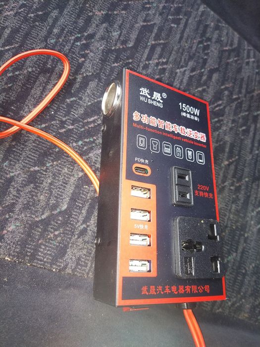 Автомобильный инвертор