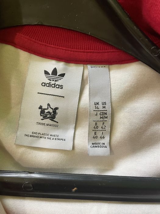 Уникална  горница Adidas