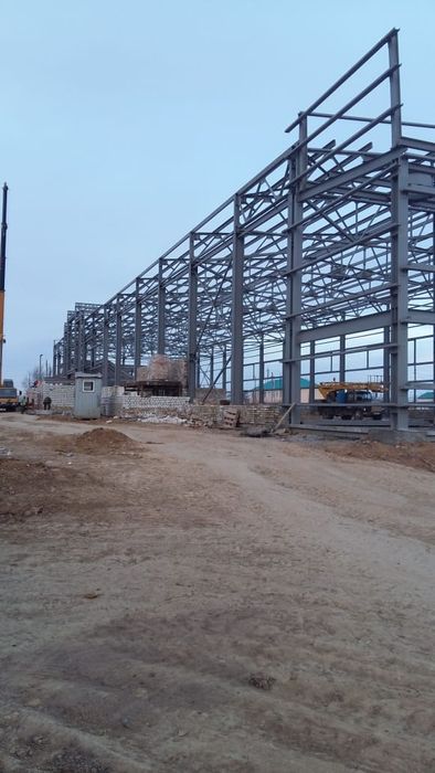 Металлоконструкция