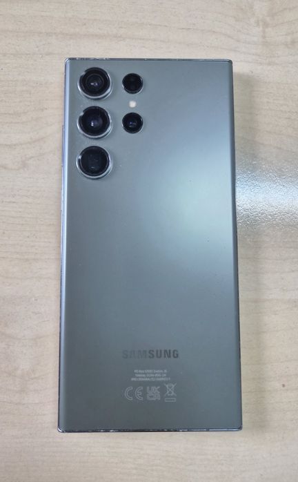 Samsung Galaxy S23 Ultra