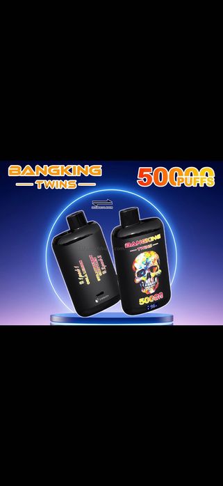 Exclusivitate Vape 50.000 puffs 2 Arome Reincarcabil Display