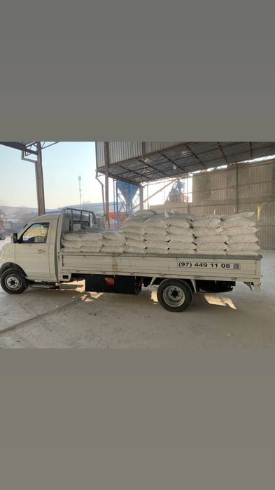 перевозка мусор мебель