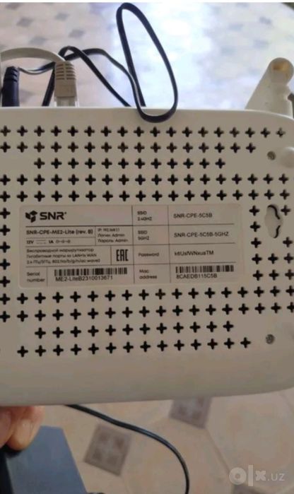 Wi fi     router