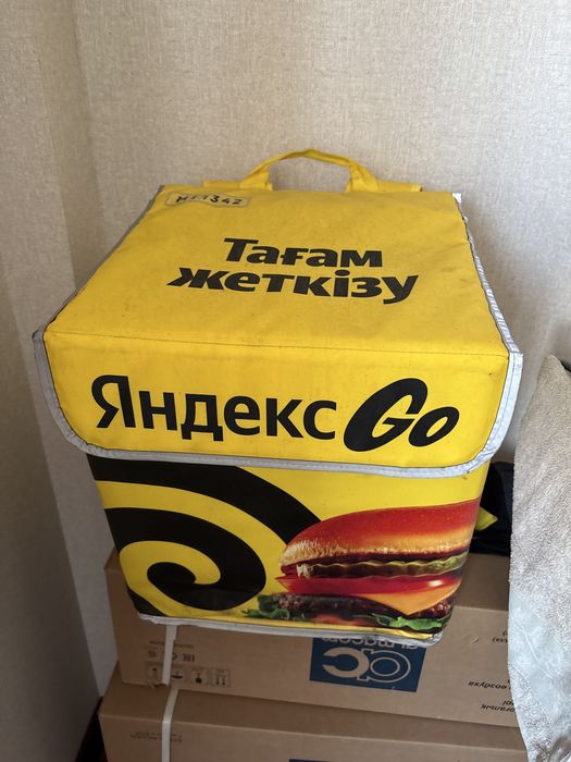 термосумка яндекс
