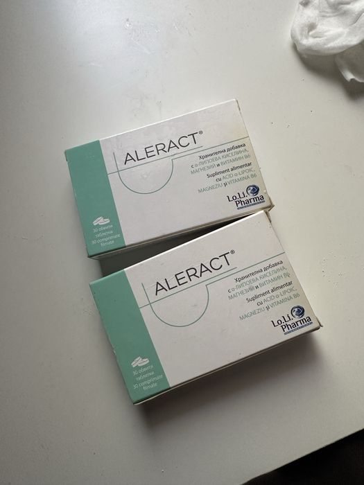 Doua cutii de aleract
