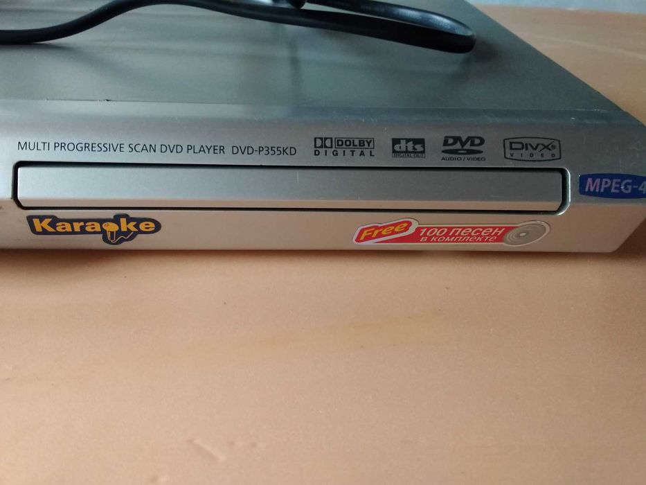 DVD player караоке