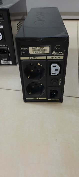 Бесперебойники б/у