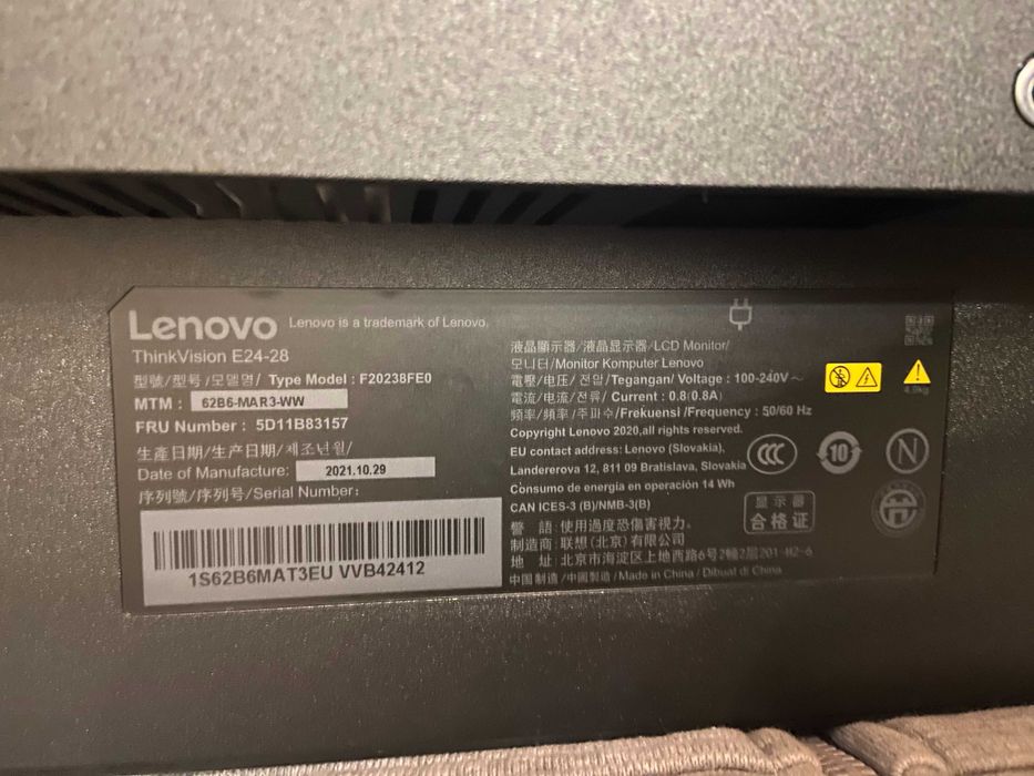 Lenovo ThinkVision E24-28 23.8” IPS Full HD монитор (неизползван)