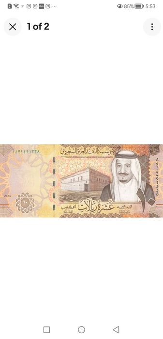 Интересни Банкноти. UNC и AUNC