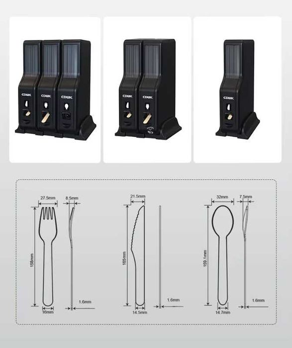 Диспенсер для столовых приборов