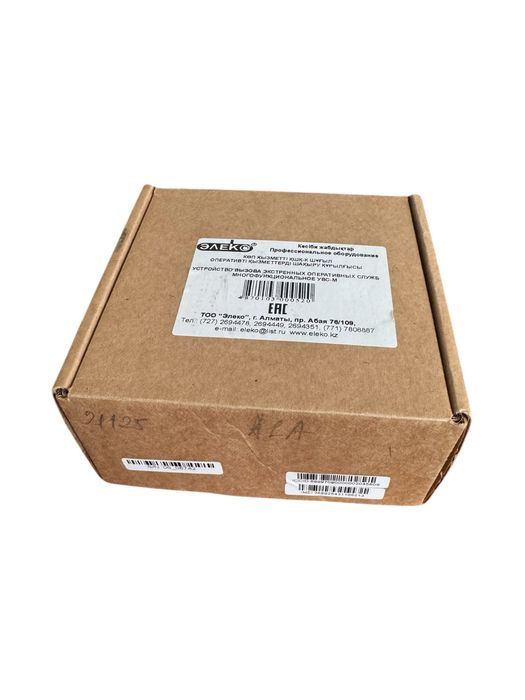 Глонасс Элеко УВС-М