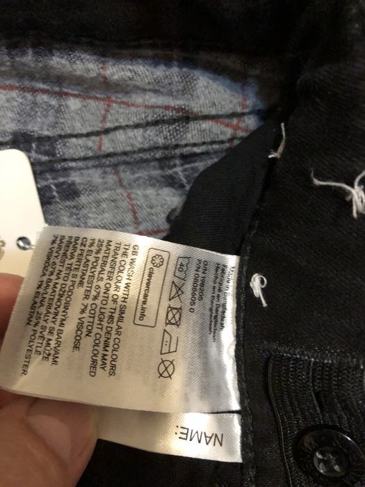 Продаются джинсы