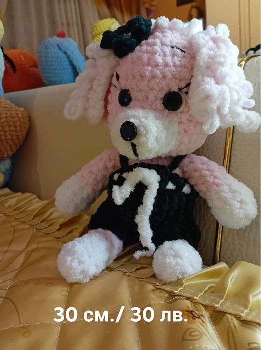 Плетени играчки Амигуруми от 30 см. до 40см.