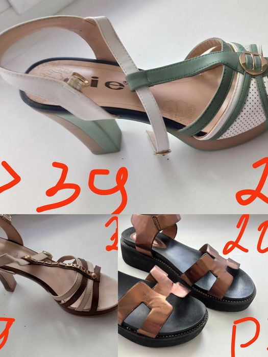 Продам обувь женскую