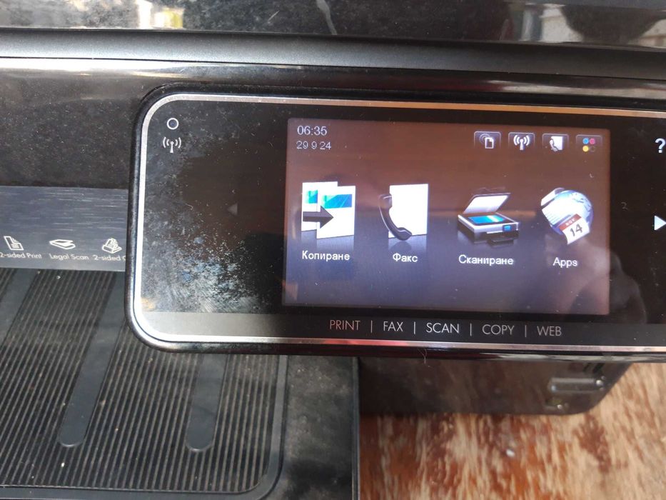 Продавам принтер