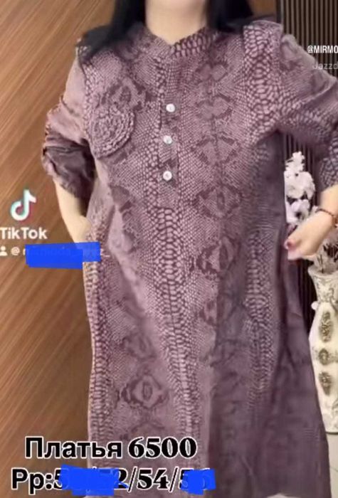 Продам платье новое размеры 54,56