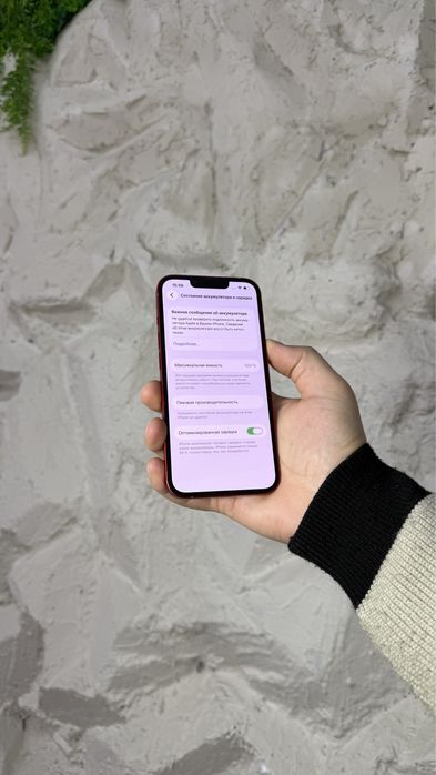 iPhone 13 Айфон 13 Гарантия 3 Месяца