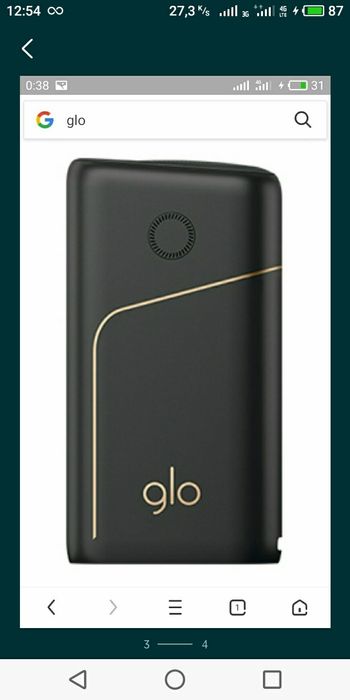 Продам практически новый