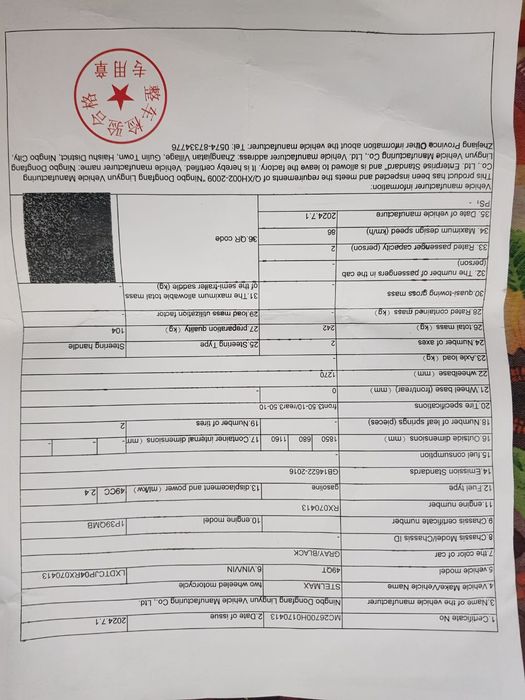Benzo skuter holati yangi