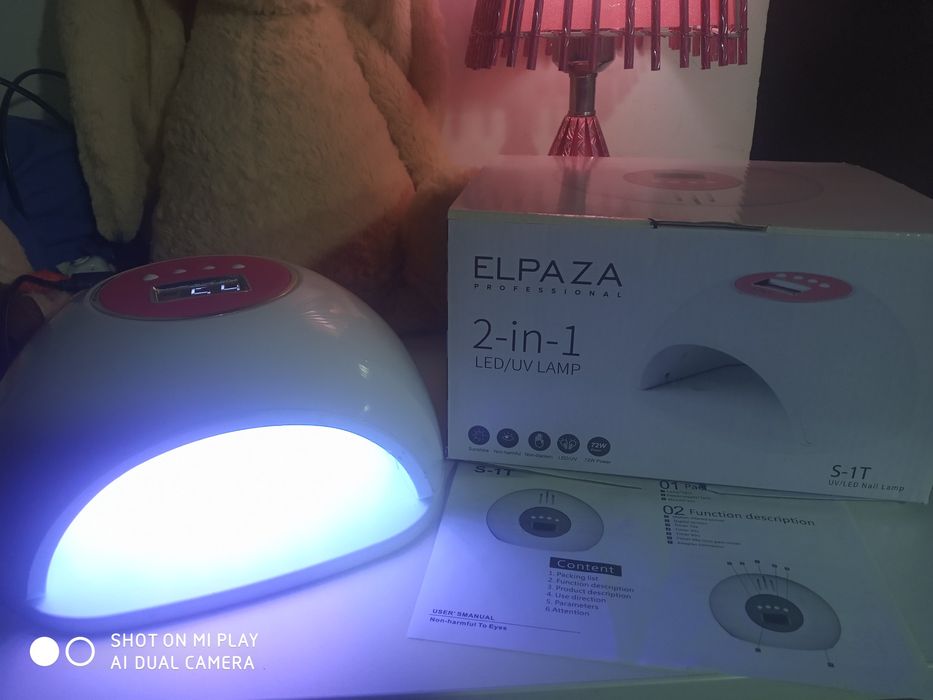 Продается лампа для маникюра