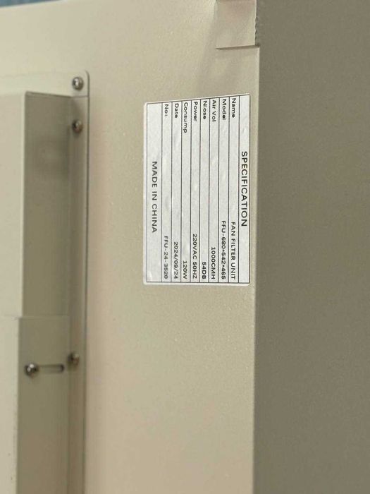 Hepa box воздушный фильтр