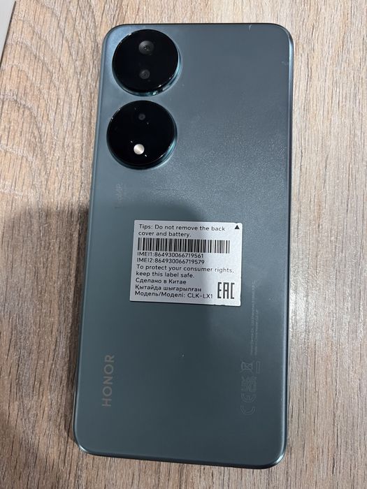 Продам Honor x7b