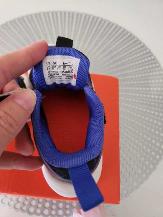 Детски спортни обувки Nike