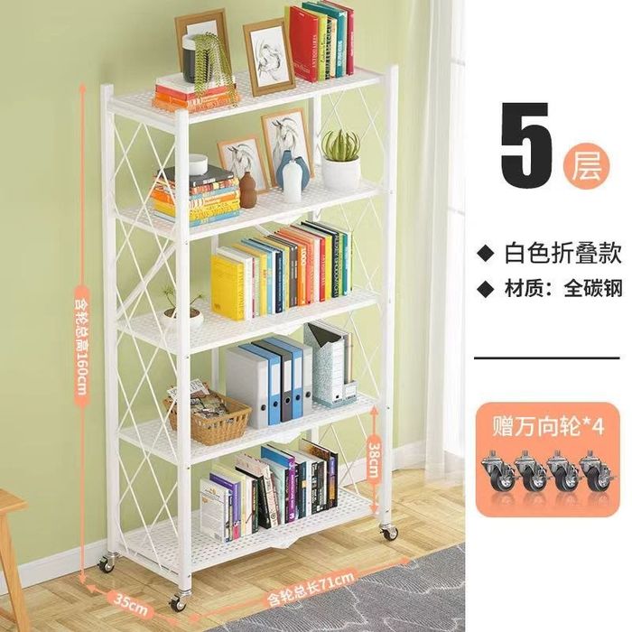 Стеллажи для дома