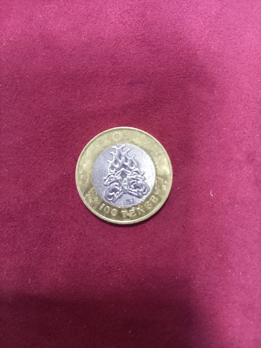 Продам коллекционную монету