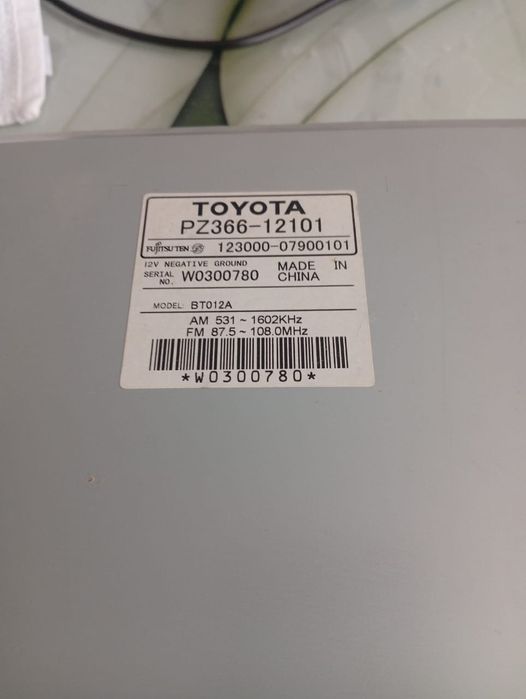 Магнитола TOYOTA