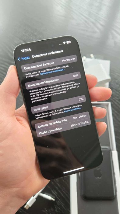 Apple iphone 15 Pro Черен - 97% батерия