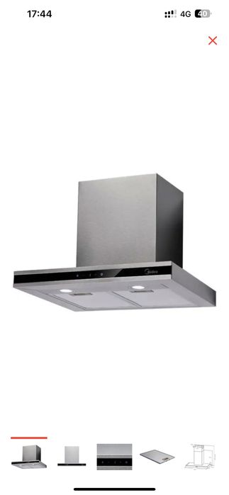 Вытяжка для кухни