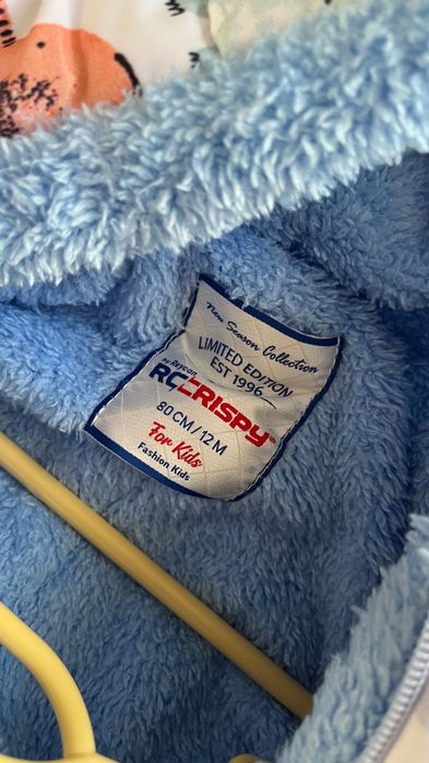 Бебешки космонавт Carvivalkids