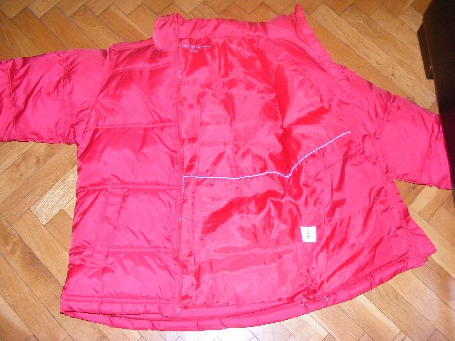 яке пухено пухенка