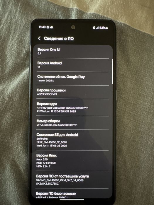 Продам Samsung A 52 128 ГБ