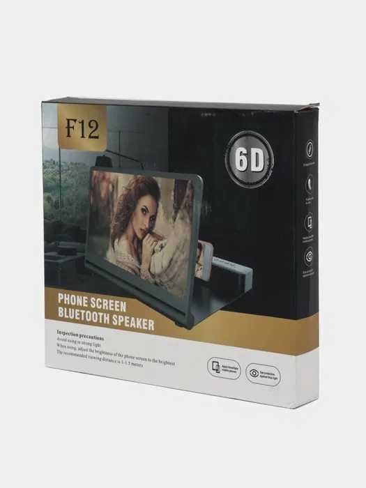 Увеличитель экрана телефона+блютуз калонка+радио