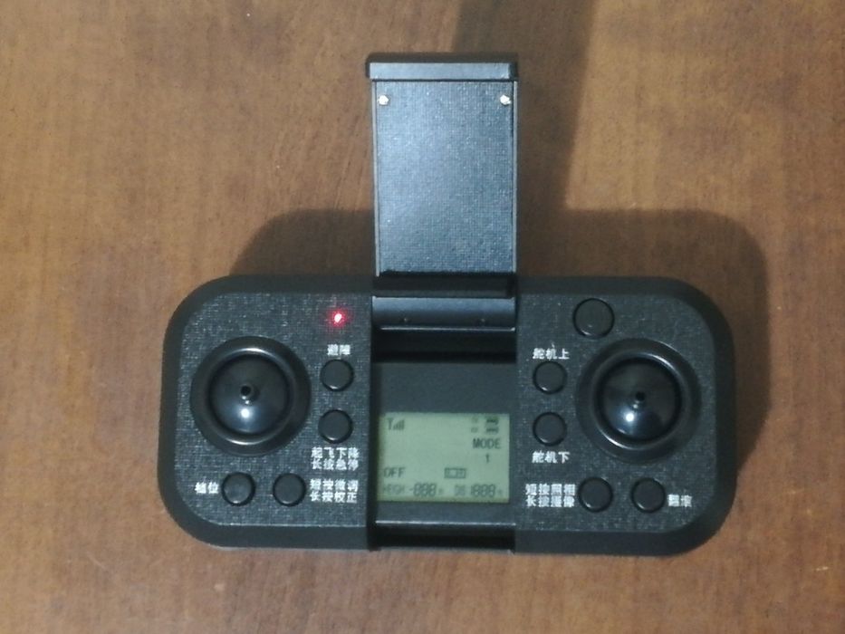 Складной дрон X30 Pro + подарок