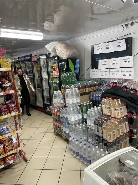 Продам Радуга магазин