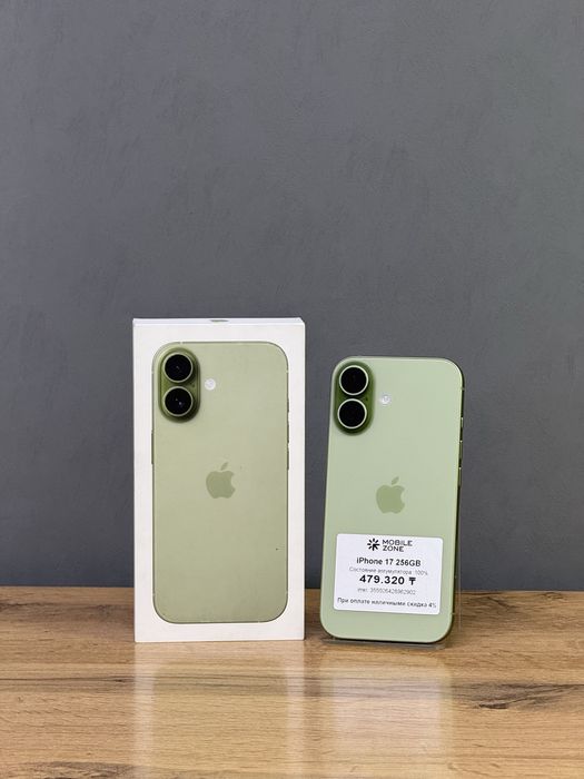 Iphone 17 256 GB 100% | Mobile Zone