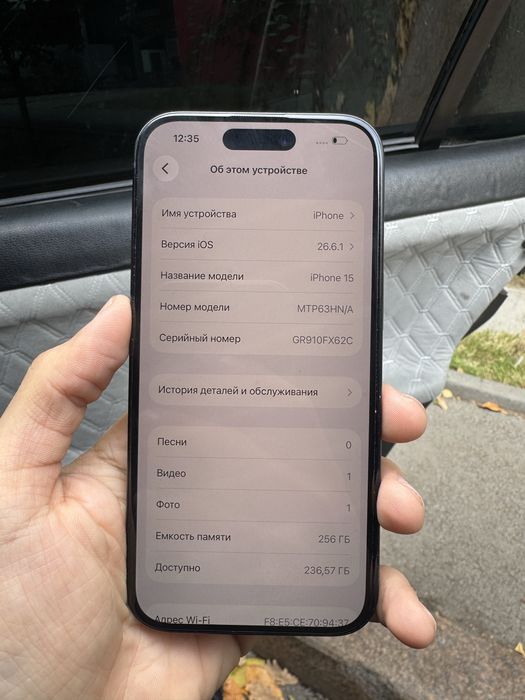 Iphone 15 256 gb 77%